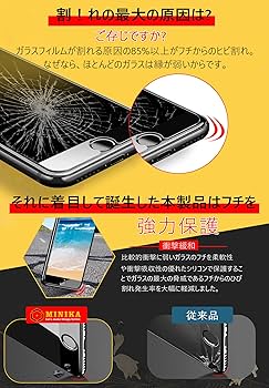 未使用iPhoneSE3 128GB 保護フィルム付き 楽天市場】【最大2000円クーポンGET】「新品 未使用品」SIM